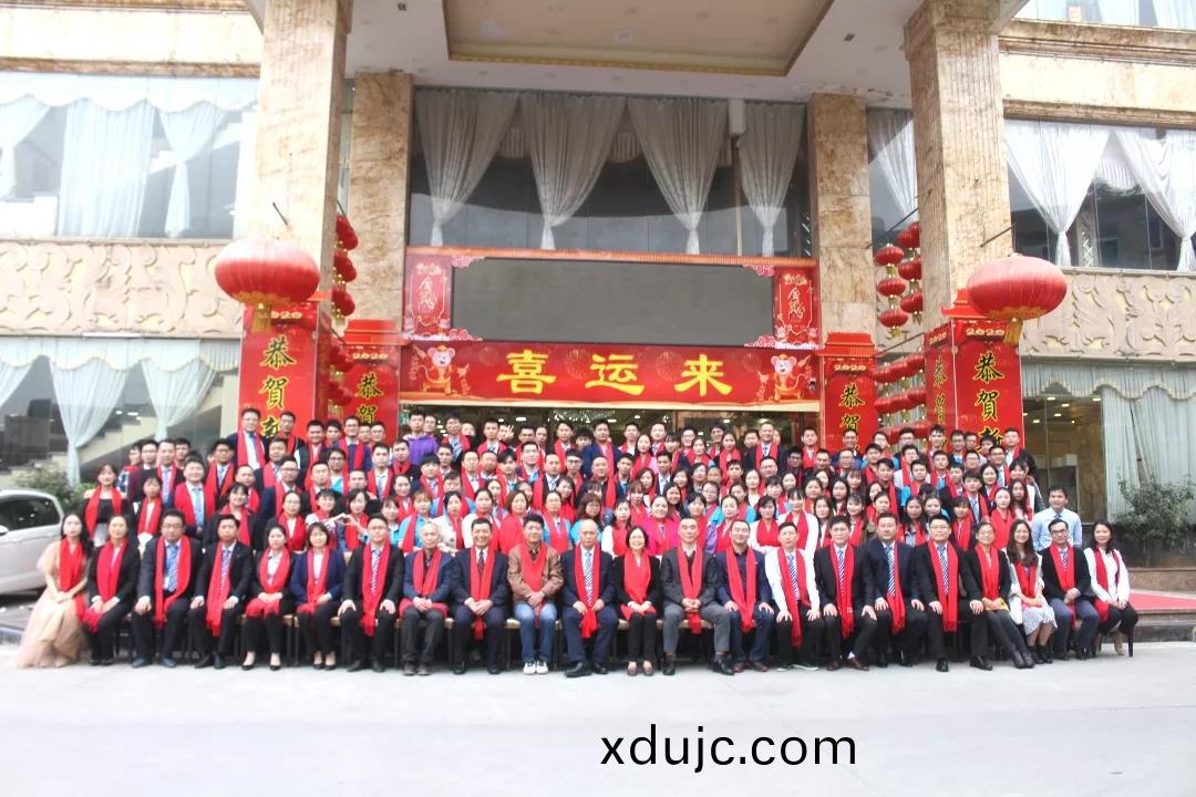 藍勃(bo)生物(wu)2019年度(du)錶(biao)彰暨2020新(xin)年糰拜會隆重擧(ju)行(xing)